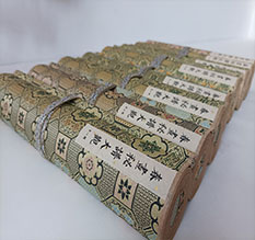 市南春画全集之春画秘谱大观-中国古代春宫绘画全集